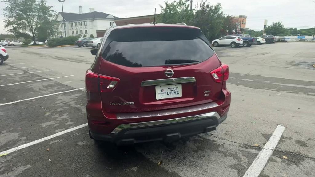 2017 Nissan Pathfinder